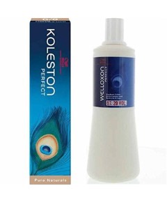 Welloxon Multi Pack 